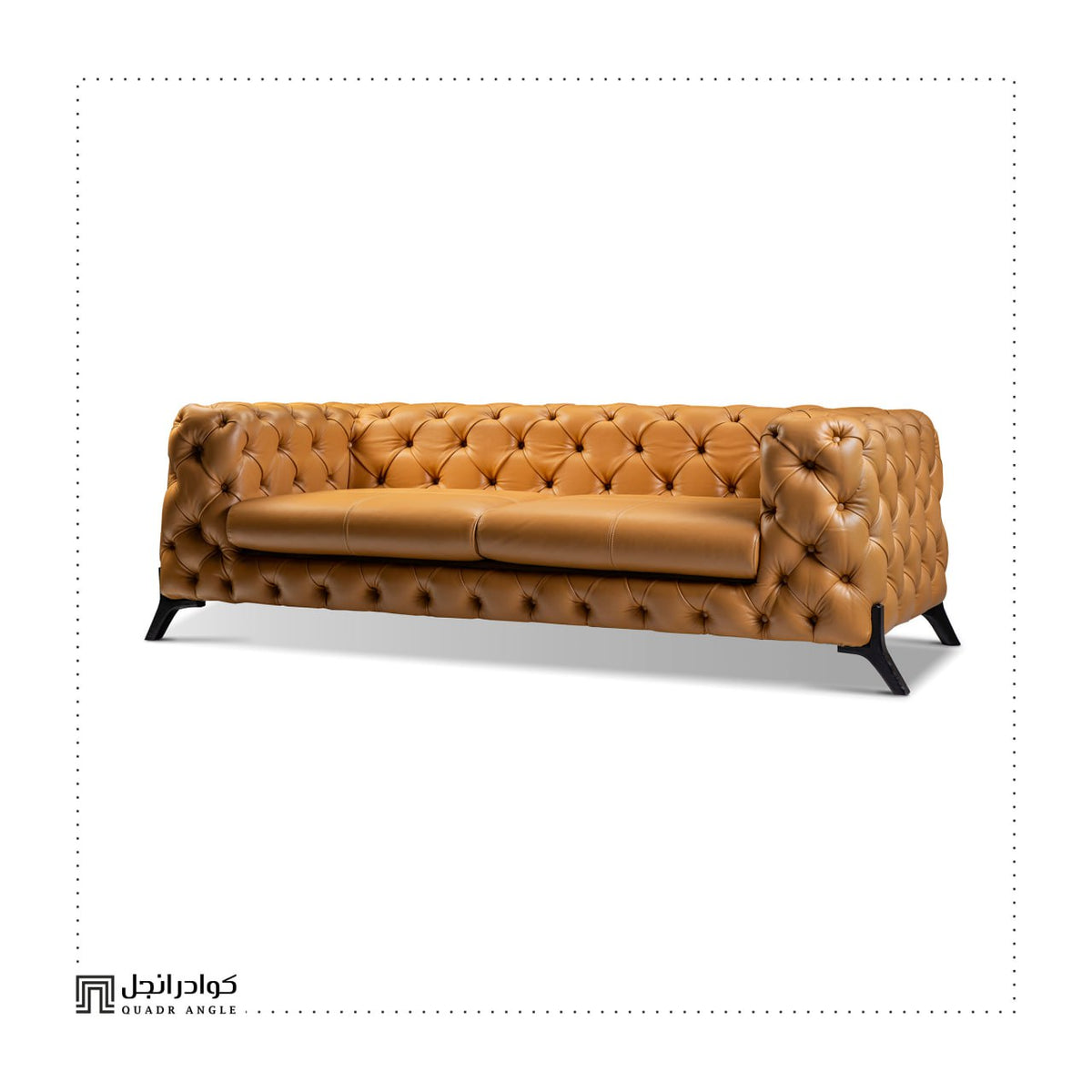 Cube Sofa