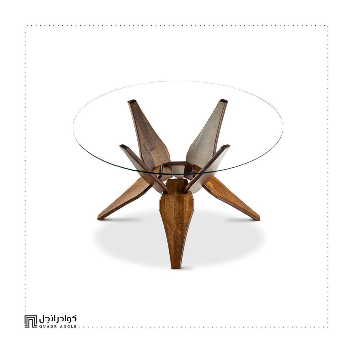 Aurora Table