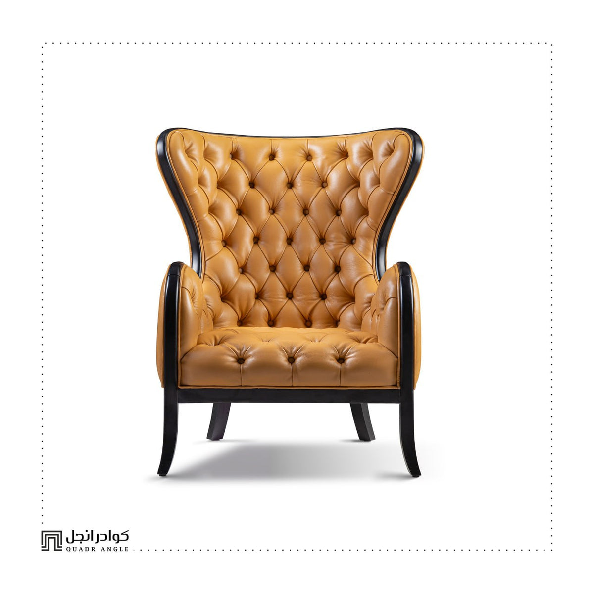 King Armchair