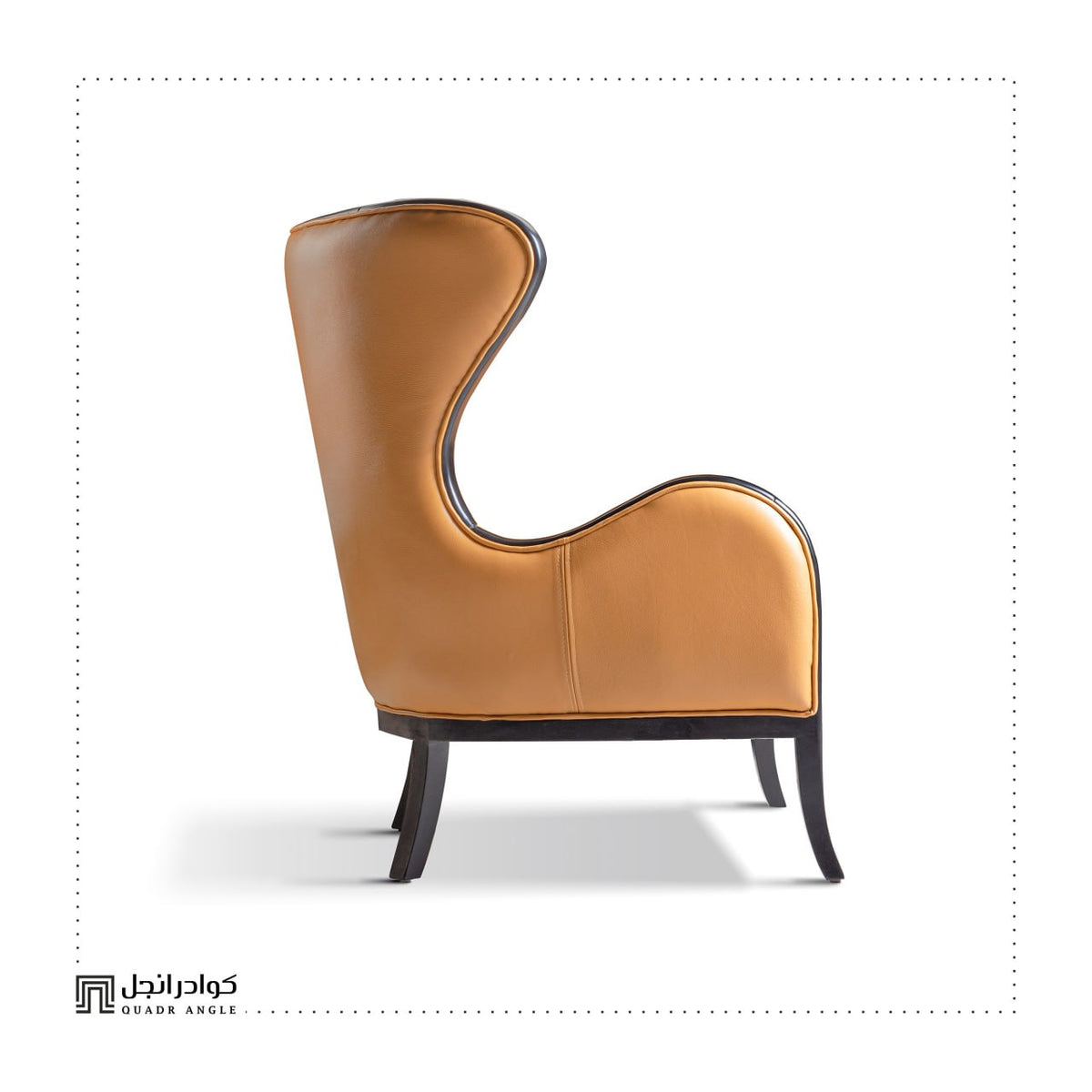 King Armchair