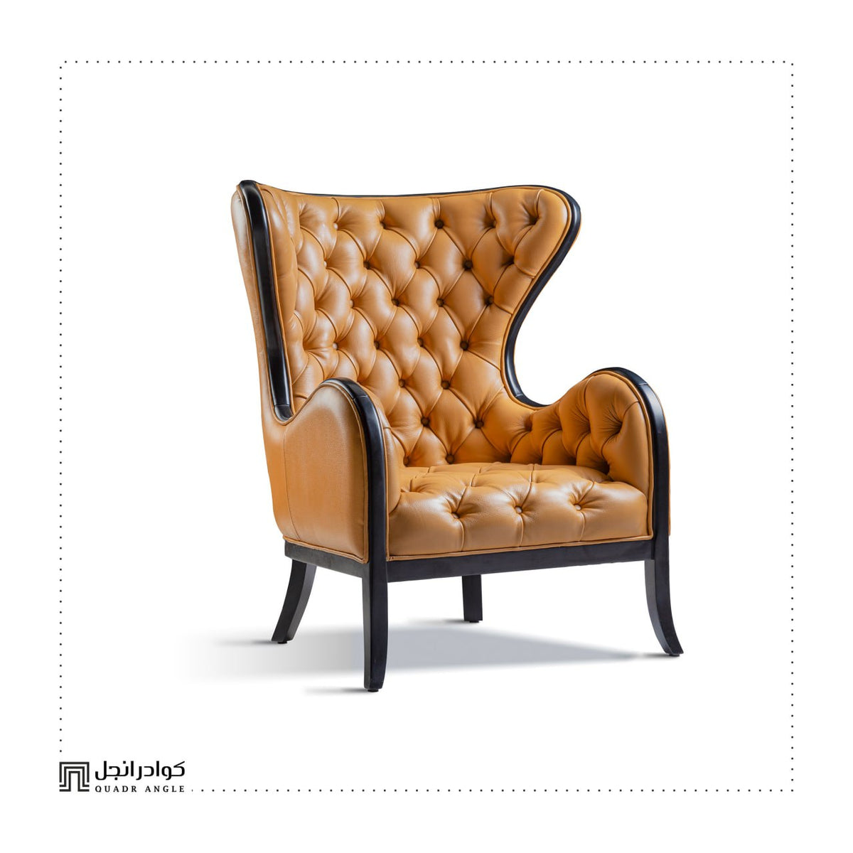 King Armchair